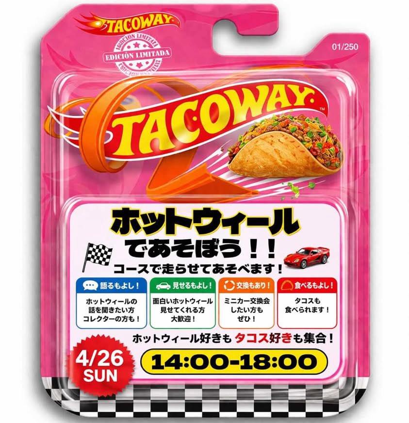 しげる tweet media