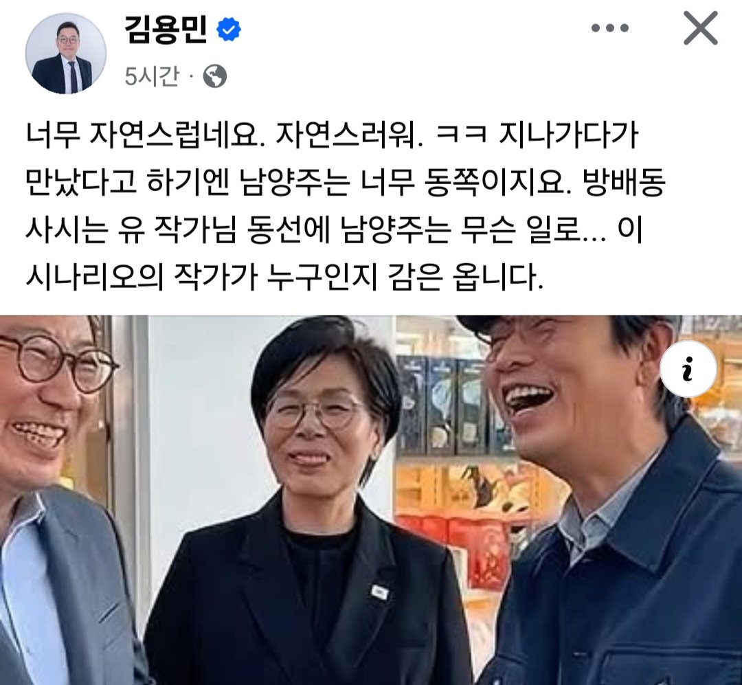 딴천지는 가두리양식장 tweet media