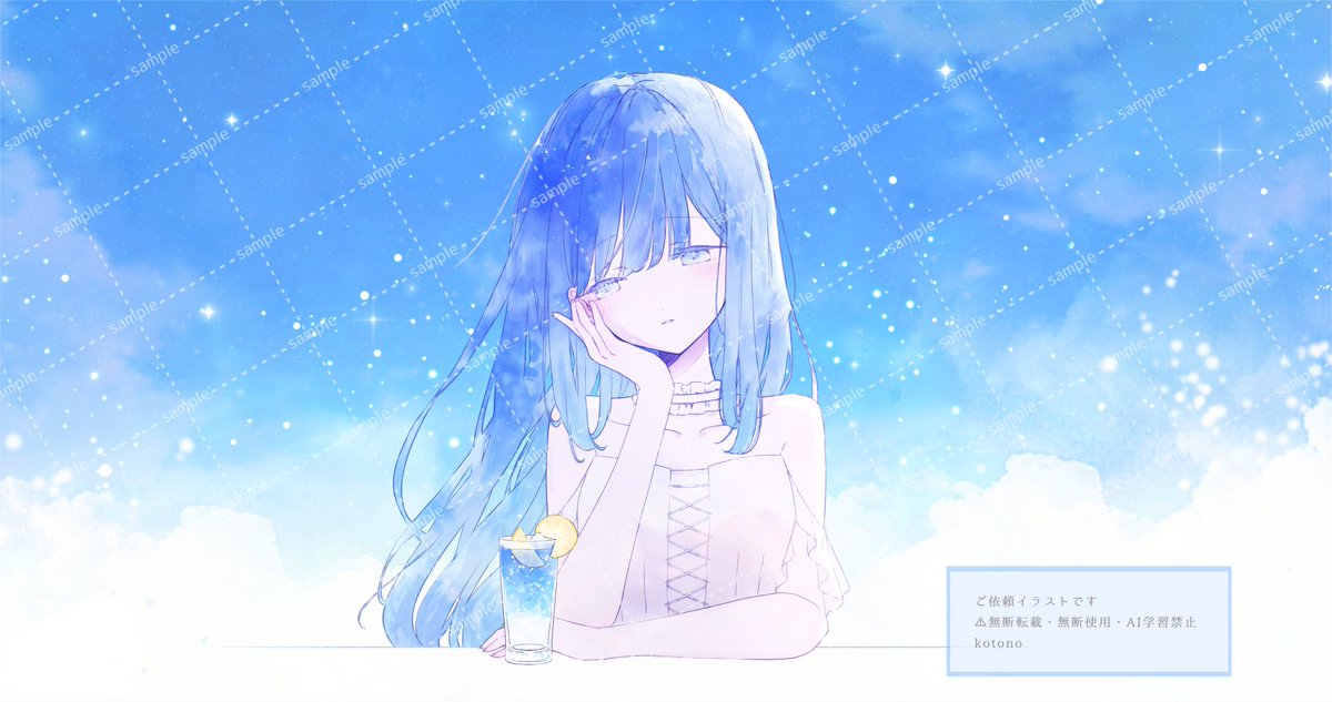 kotonoご依頼用✉️ tweet media