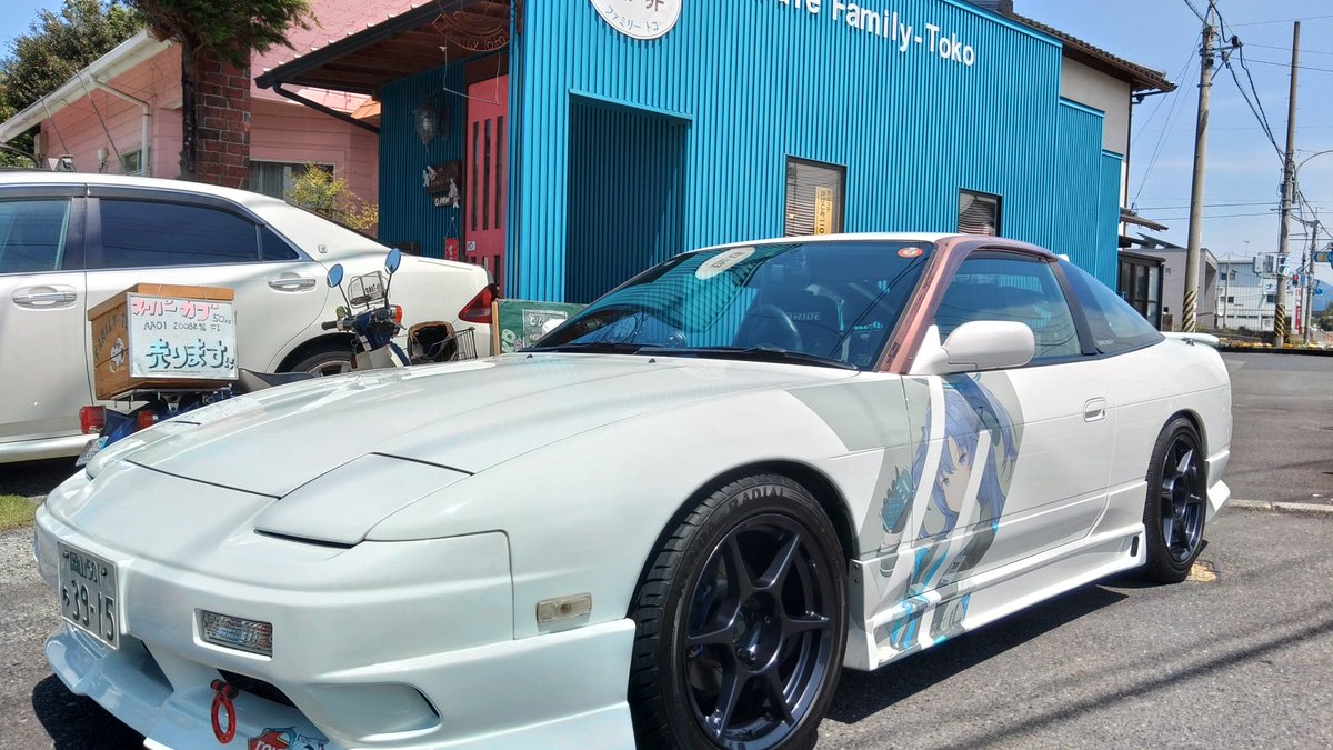 あげいも tweet media