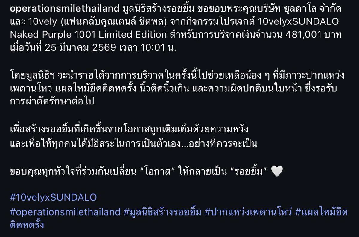 파이✿𝓙 tweet media