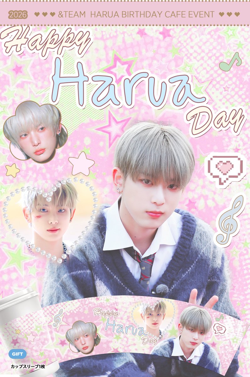 3ivevent's tweet photo. ˖ℍ𝕒𝕡𝕡𝕪 ℍ𝕒𝕣𝕦𝕒 𝔻𝕒𝕪໒꒱·ﾟ

GIFT:CUPSLEEVE 1枚

&amp;TEAM ハルアのお誕生日をお祝いしてカップホルダーイベントを開催します。
配布開始日は各店舗様からの告知にてご確認ください。

#HappyHaruaDay #カプホル #センイル #andTEAM #harua #ハルア https://t.co/11Q3nC4hln