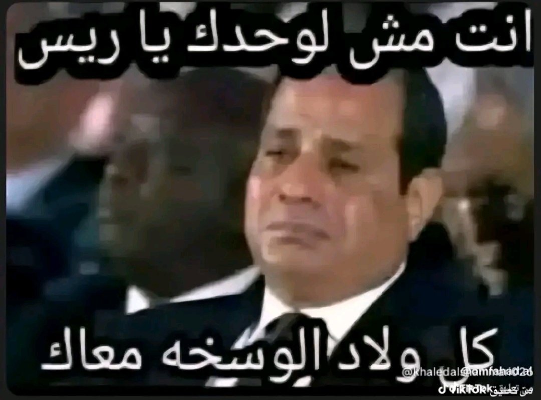 saad tweet media