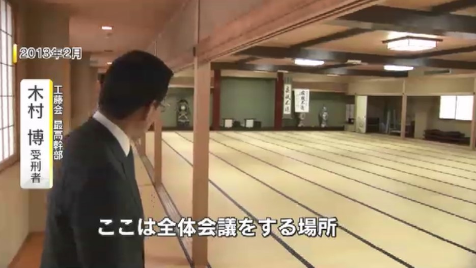 破綻国家研究所 tweet media