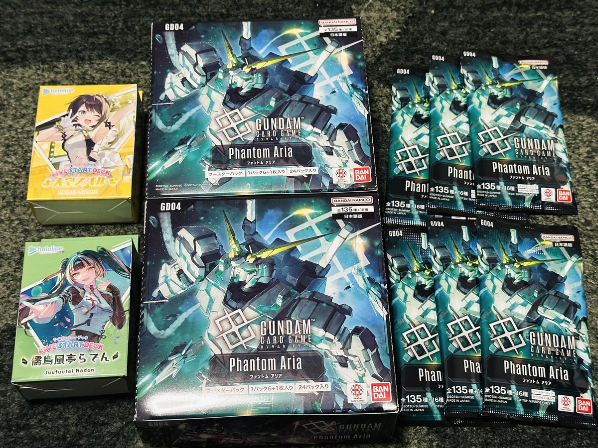 ハム🐹TCG垢 tweet media
