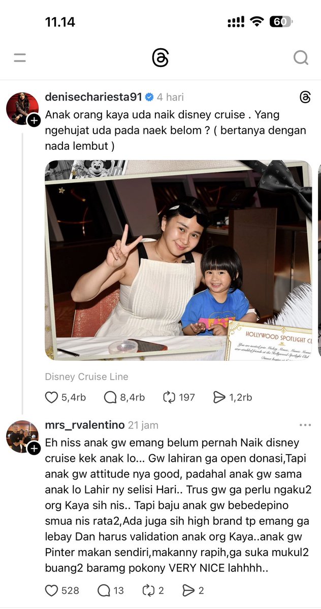 bu-na 姊姊 🌸 tweet media