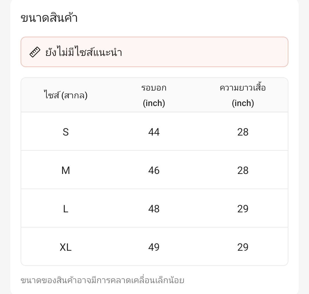💚GOT7사랑해요💚🍀(ทำงานประจำตอบช้านะคะ) tweet media