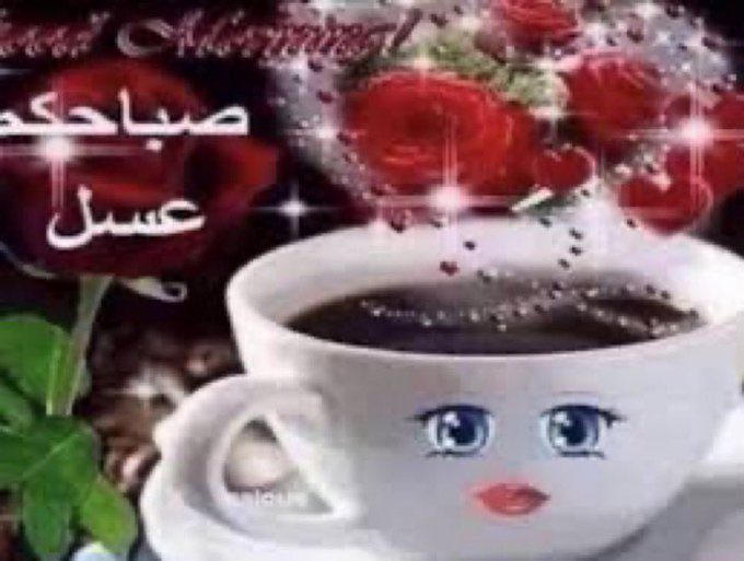 ᅟᅟ𝕲Ꮋ̲͟ᎧᏚᎢᅟ𓉸̸ᅟ𝕼U͜͡ᎬᎬ𝙽 tweet media