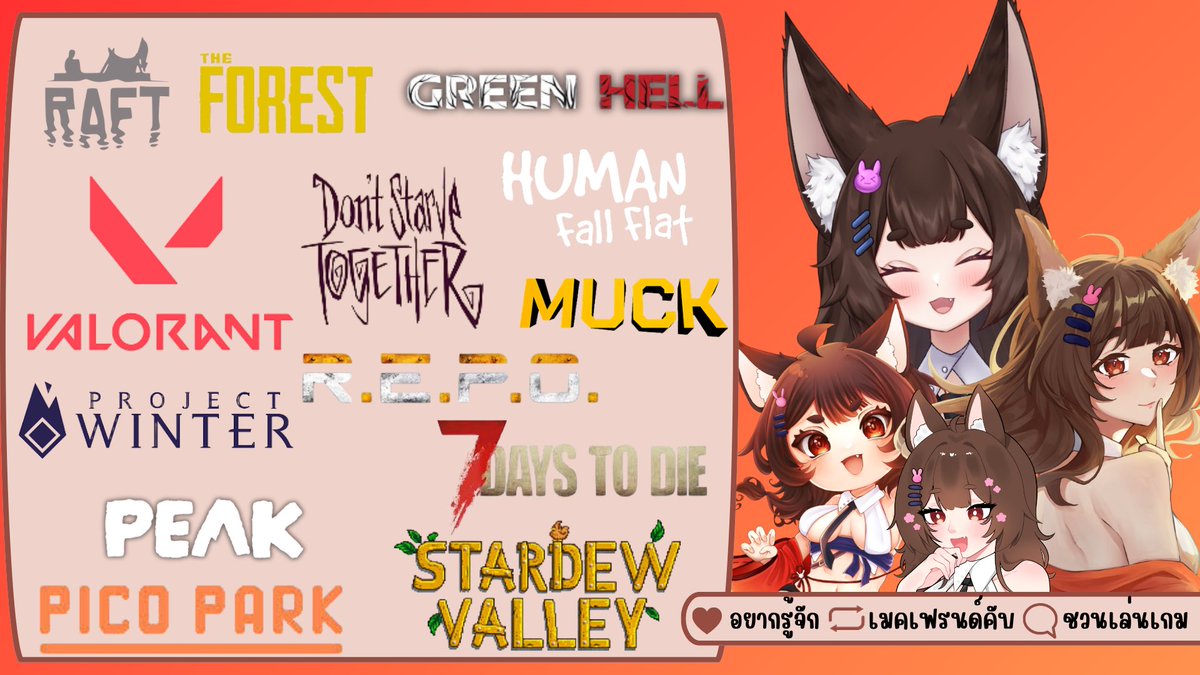 真木くるみ🦊⛩️ VtuberTH tweet media