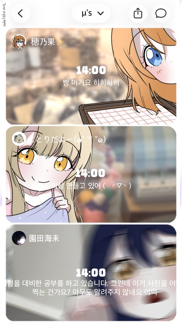 델리 デリー tweet media