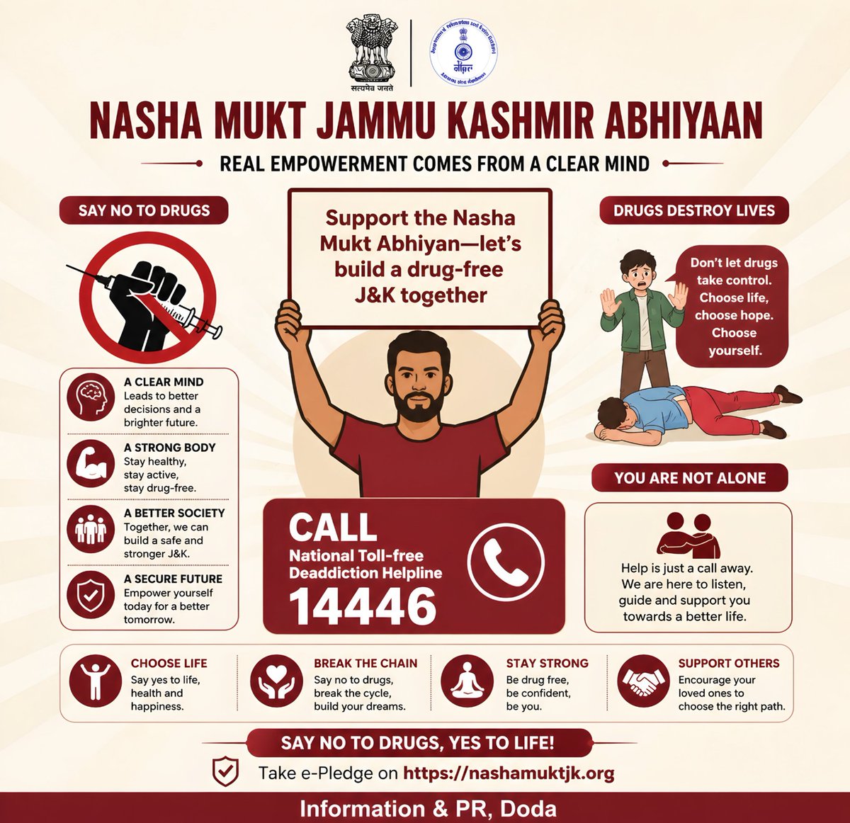 CentreDoda's tweet image. Say no to drugs, yes to life. Support the Nasha Mukt Abhiyaan and build a healthier, drug-free Jammu &amp;amp; Kashmir.
Call 14446 for help and support.

#NashaMuktJammuKashmir #SayNoToDrugs #DrugFreeIndia #NashaMuktBharat #PublicAwareness