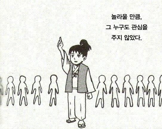 구연산 tweet media