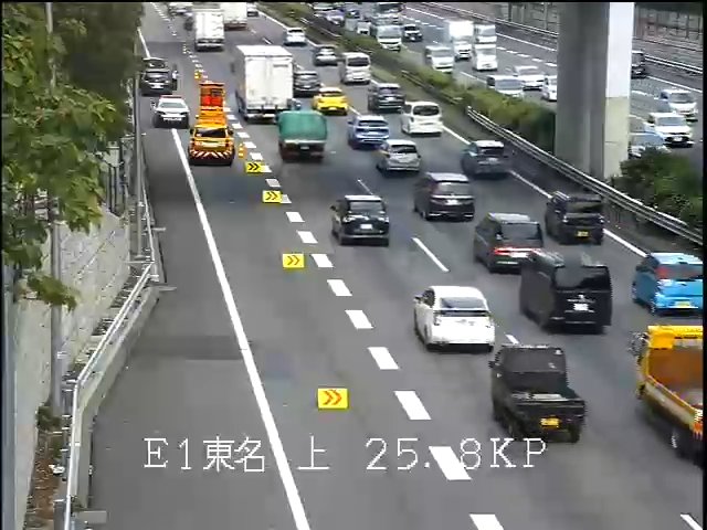 NEXCO中日本 東京支社 tweet media