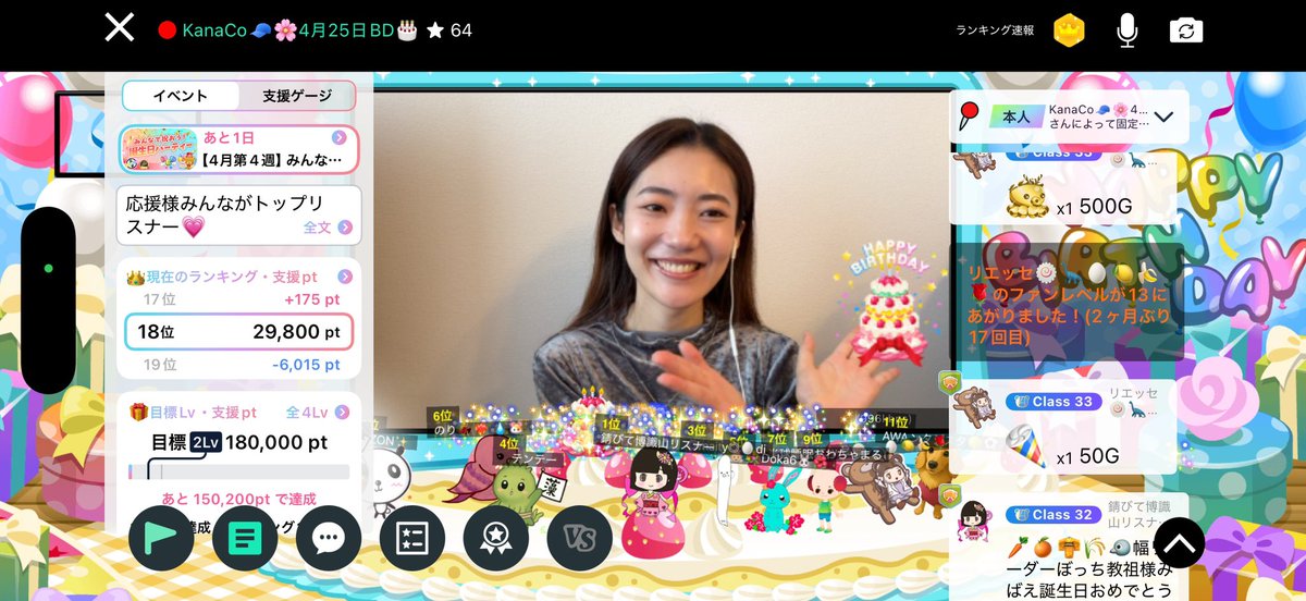 KanaCo🧢🌸 tweet media