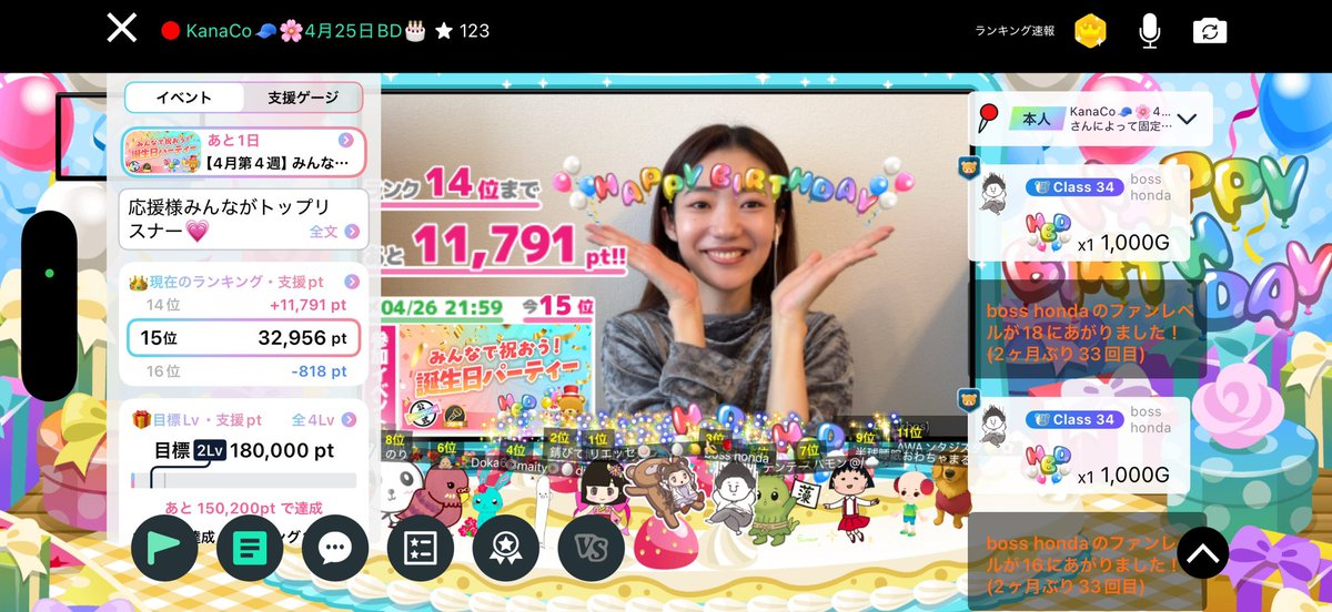 KanaCo🧢🌸 tweet media