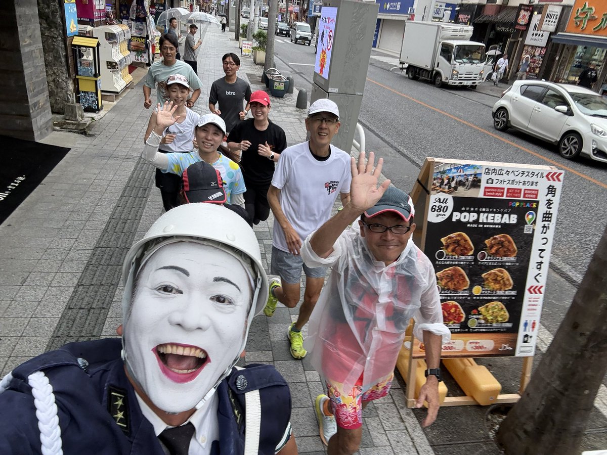リアルまもる君 tweet media