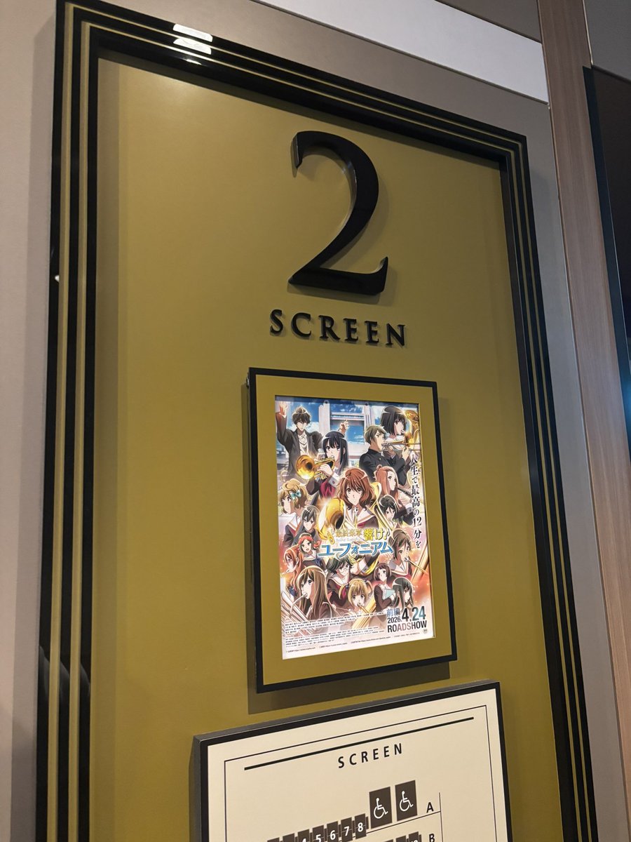 gum110205's tweet photo. 映画館で見るべし https://t.co/GPDaOKKODg