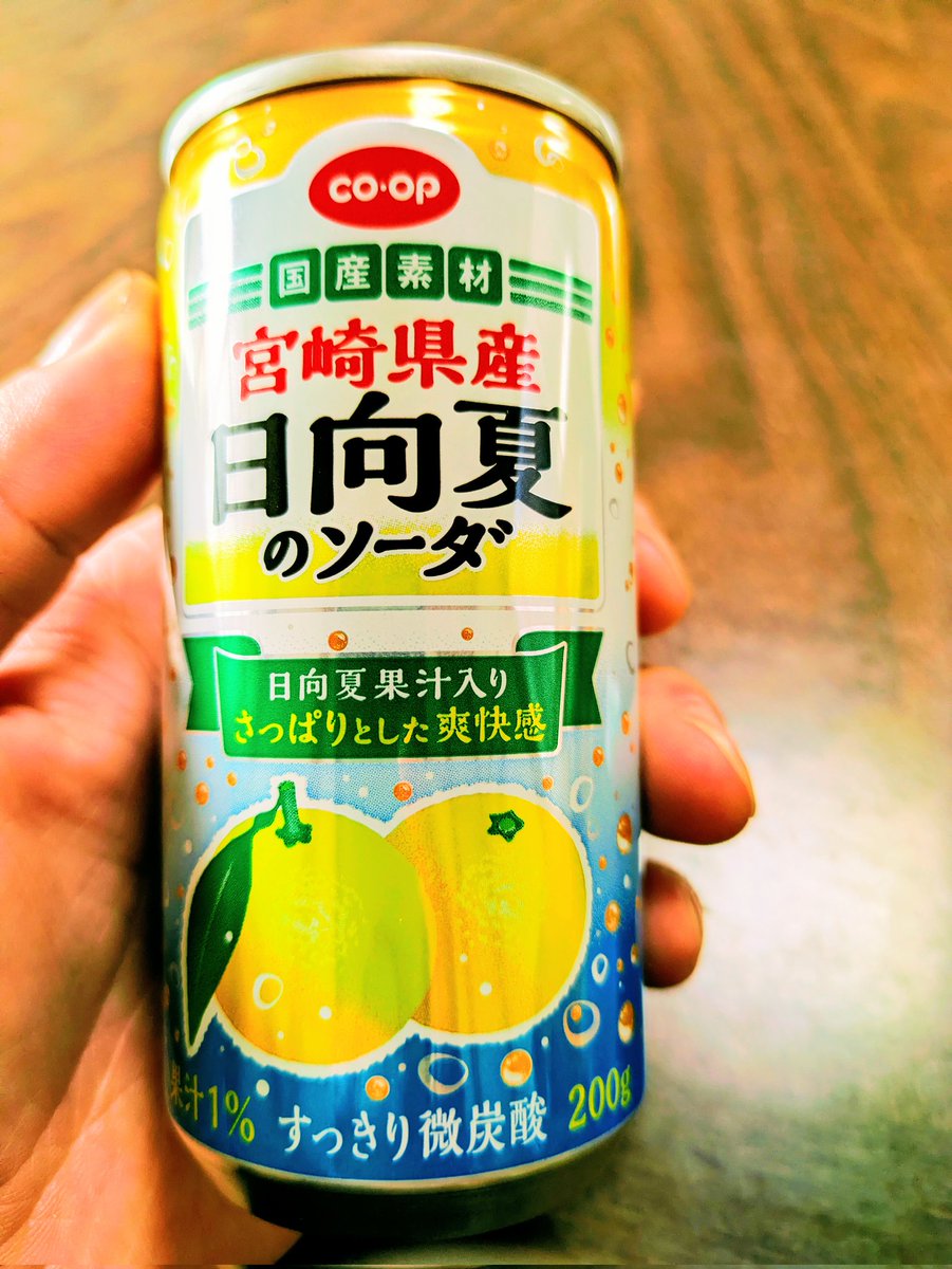 赤木にげる🪭🚘️🪼 tweet media