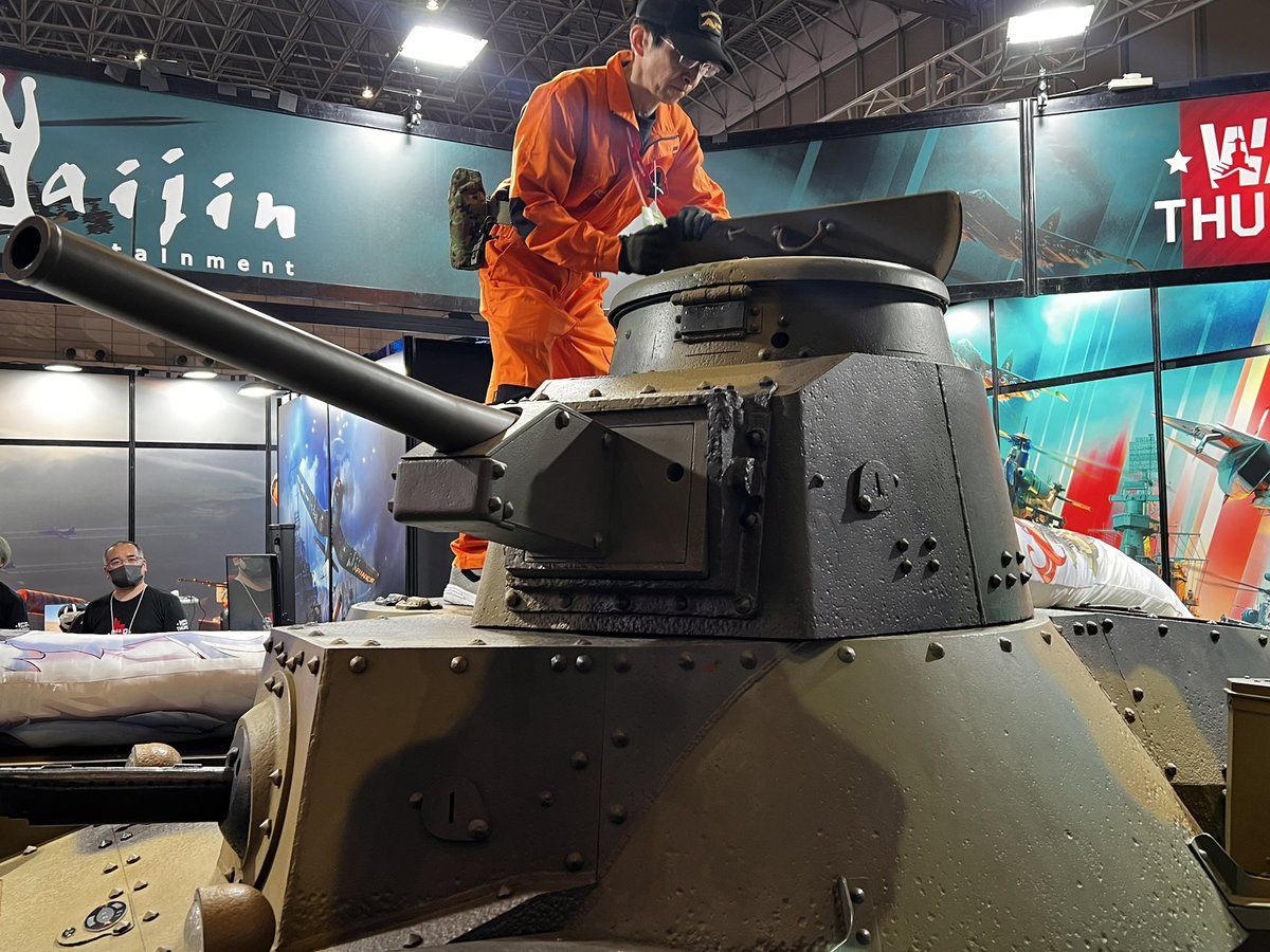 IBS36191805's tweet image. @WarThunder  #WT＿ニコ超