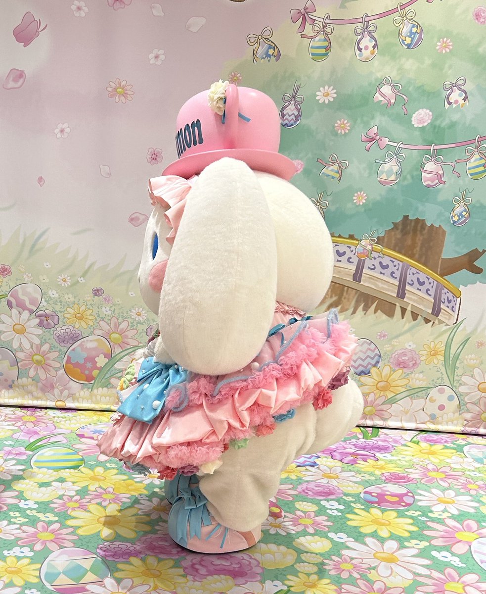 ふわふわすぎる