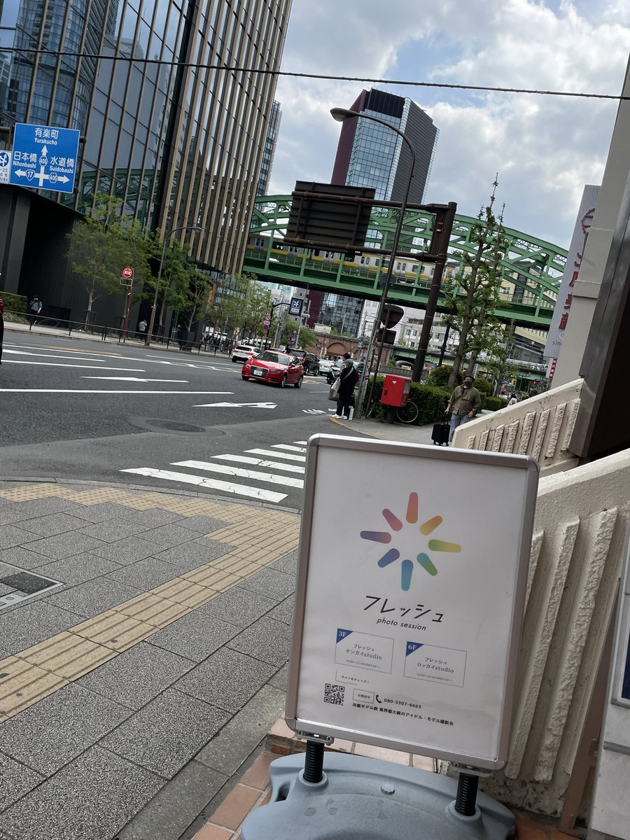 幻想の世界から日常の世界に戻ります。
お会いした皆様、お疲れ様でした。