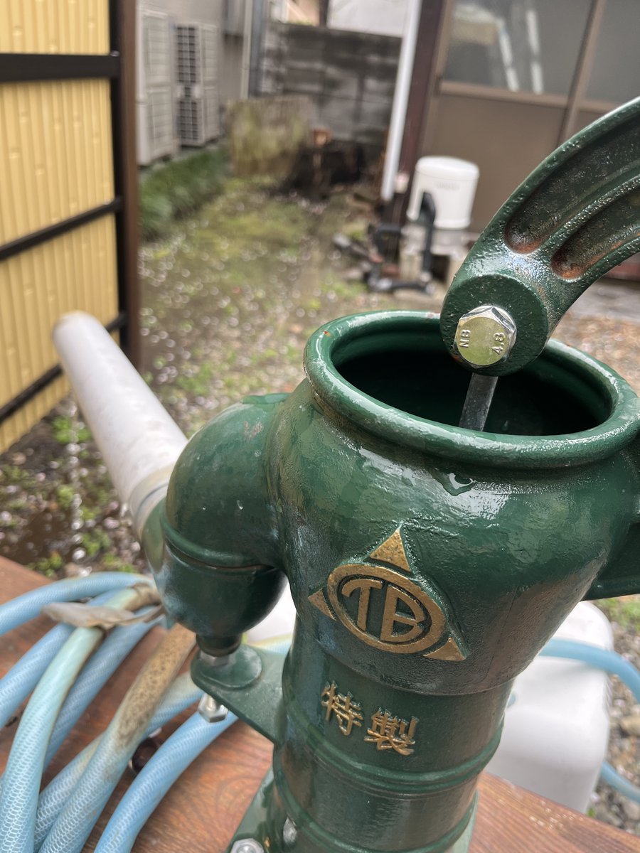 566_teaware's tweet photo. 日本 井戸 手押しポンプ
Japan, Hand Pump Well
#日本 #井戸 #手押しポンプ
#japan #well #handpumpwell https://t.co/JwvXraqSLM