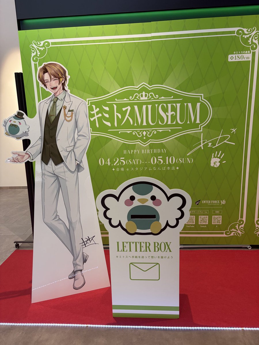 *°MKママ*° tweet media