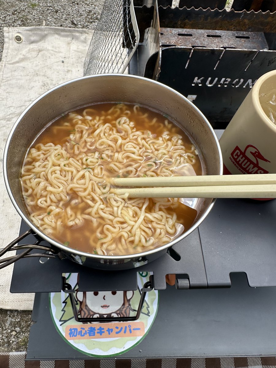 さとちゃ@雪山シーズンアウト tweet media