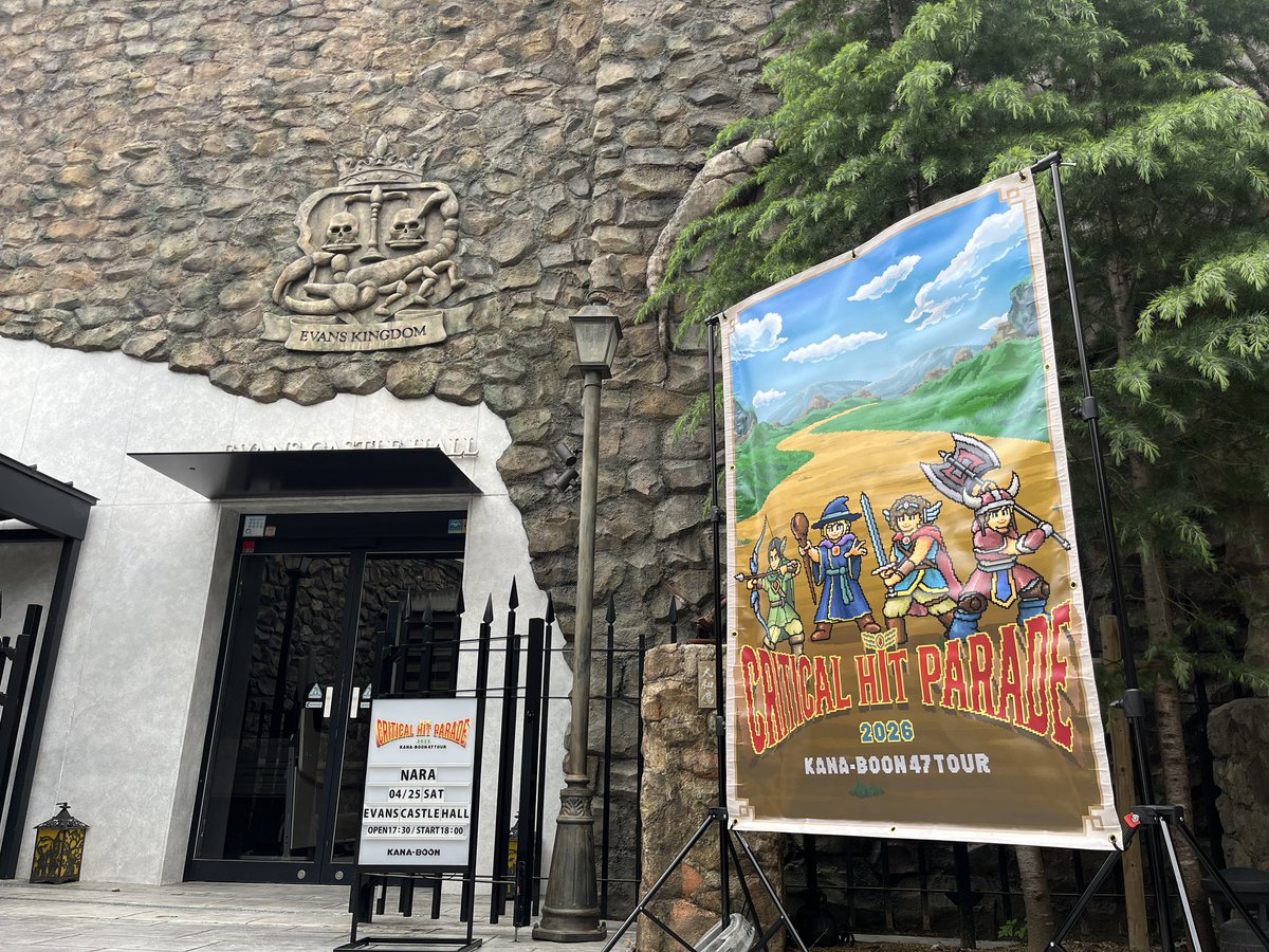 AIR FLAG Inc（エアーフラッグ） tweet media