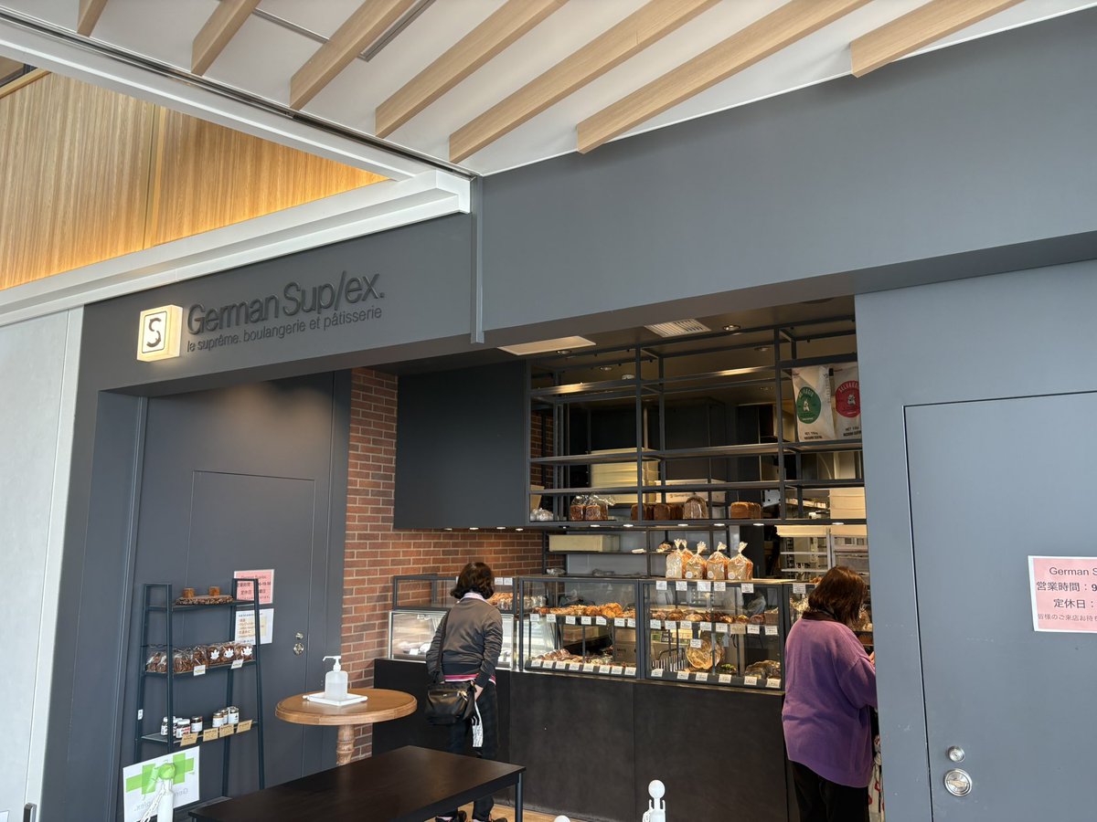 ぽよ〜ん tweet media