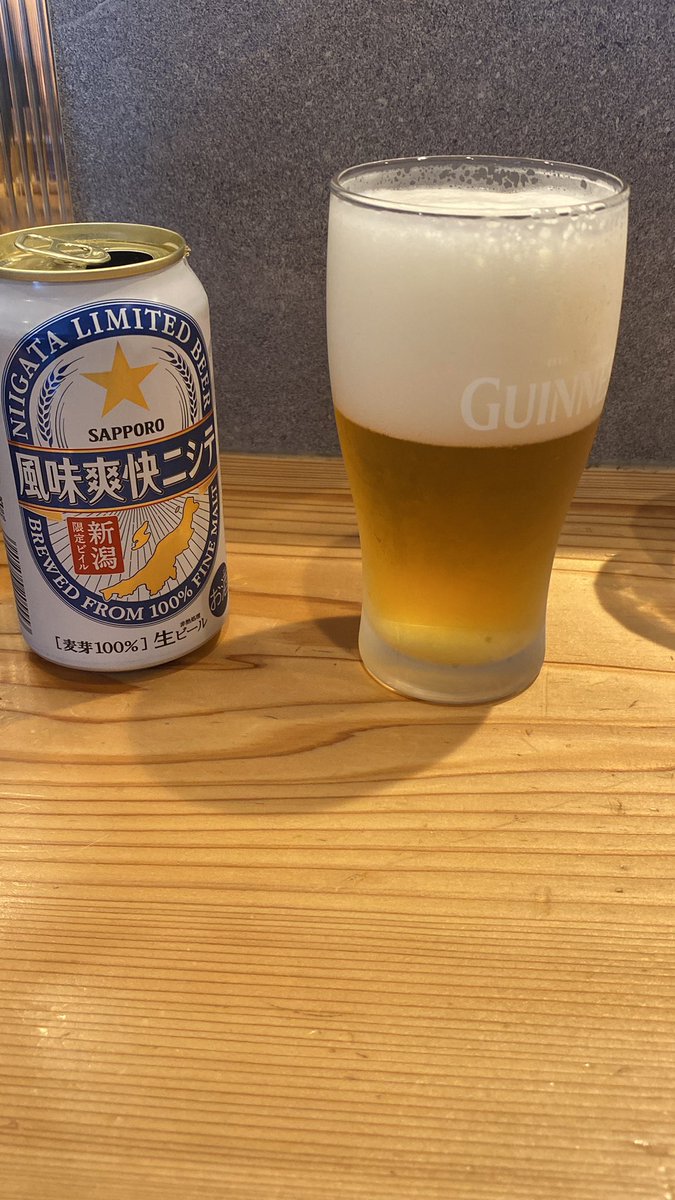 やま tweet media