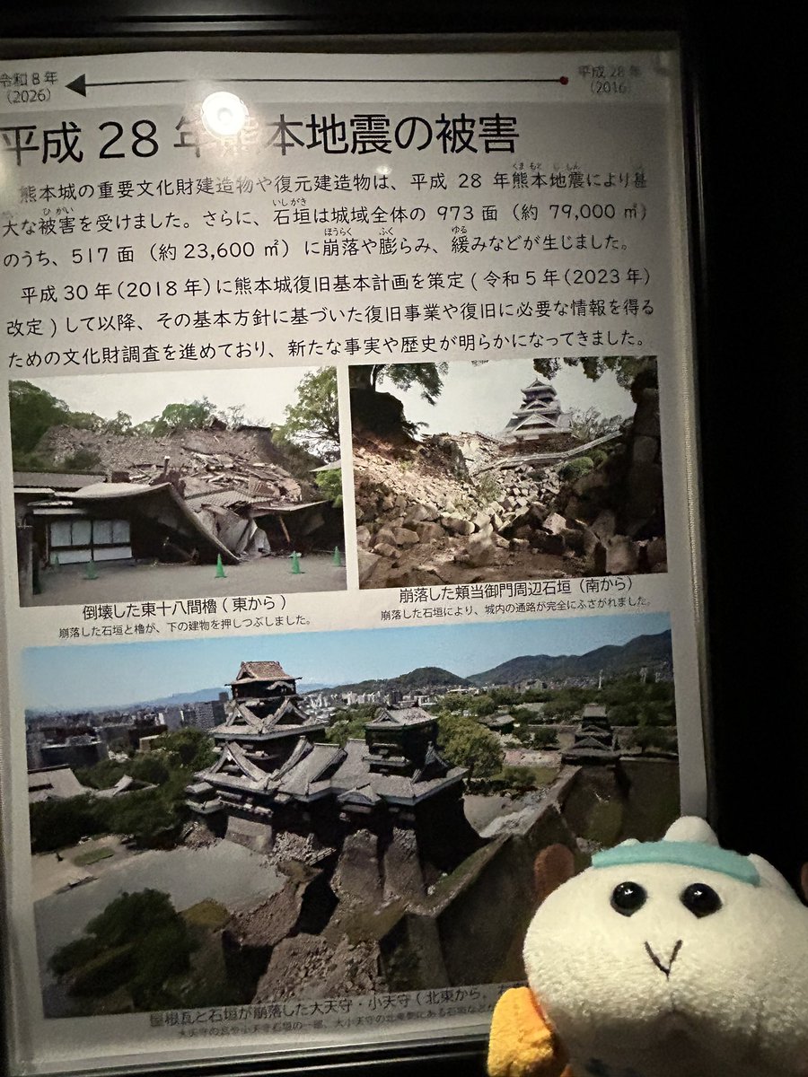 よういち tweet media