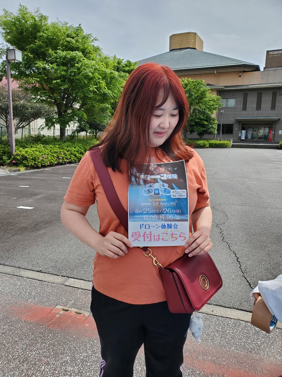 猫熊@ダンパ tweet media