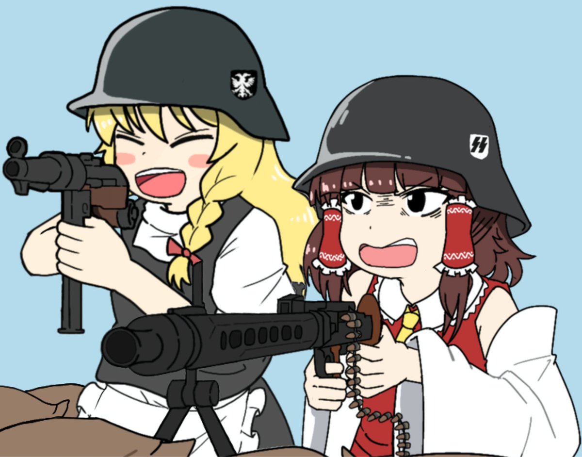 るりまで護ろう