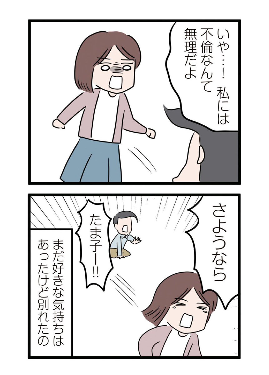 5/6 