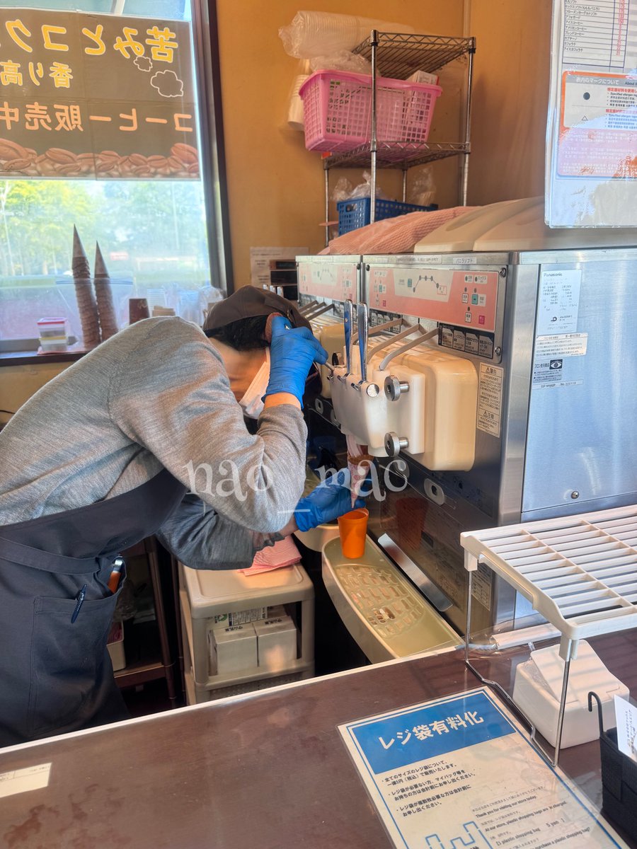 nao（なお）ちゃん tweet media