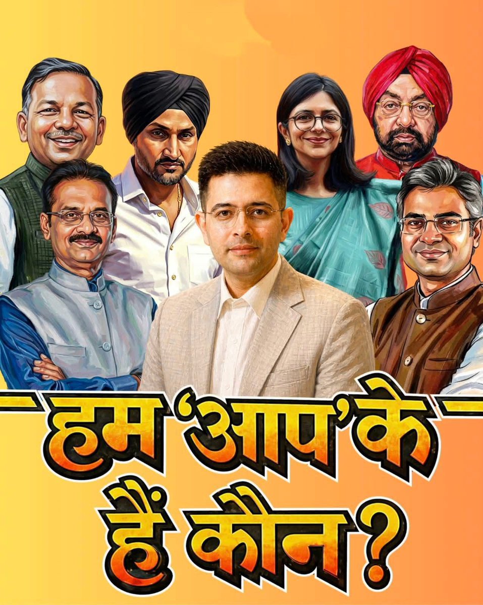 Amit Sharma INC tweet media