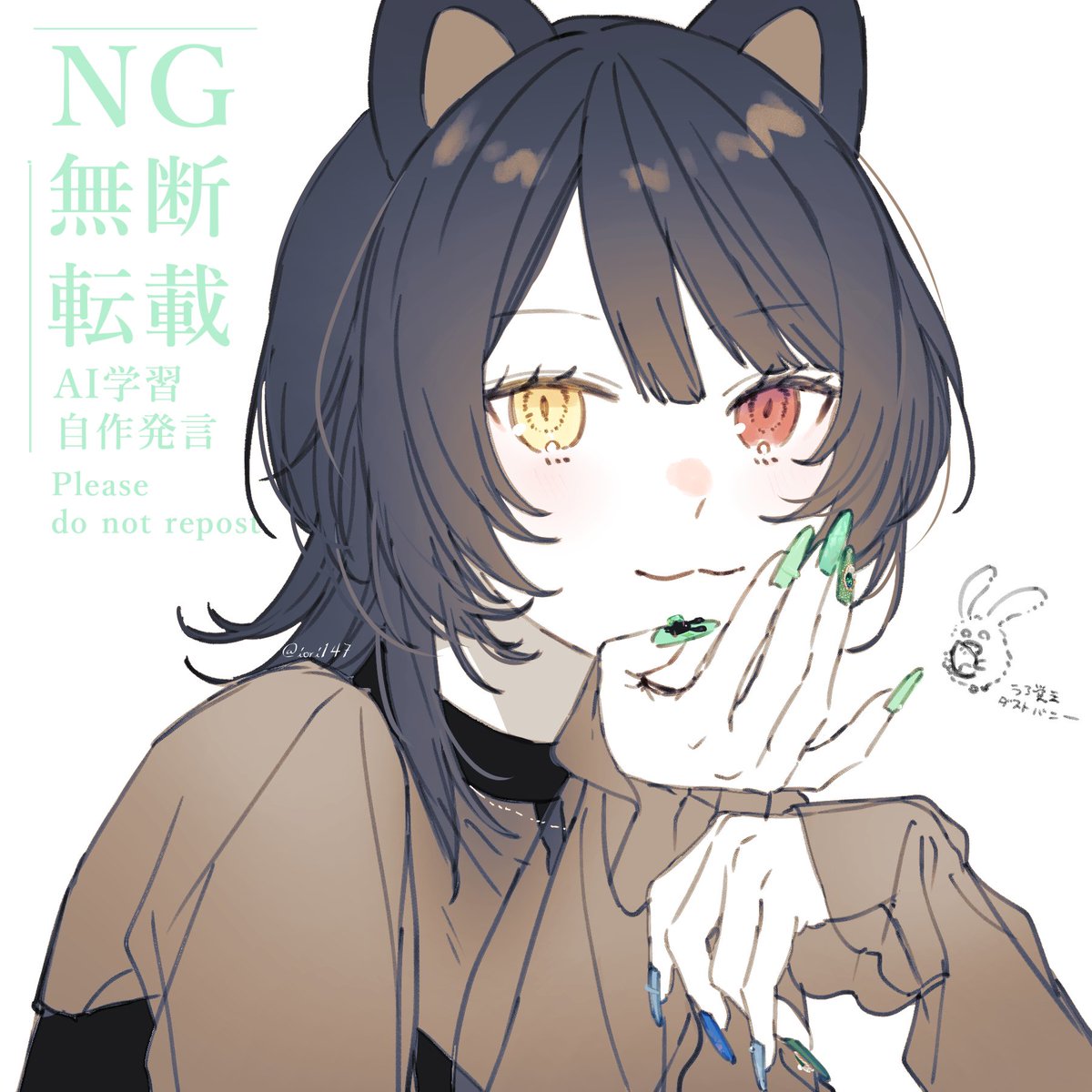 伊織 tweet media