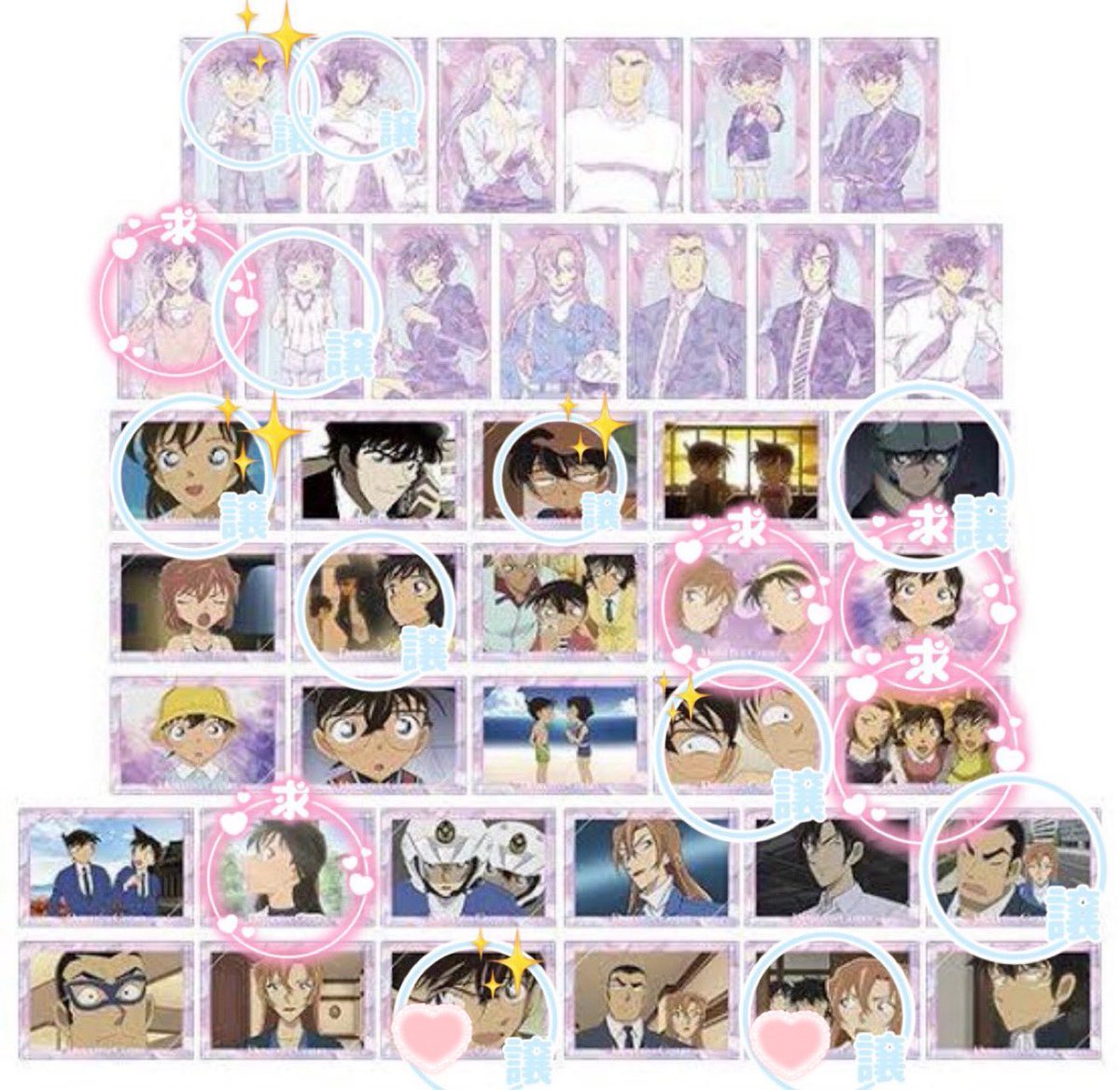 くろ tweet media