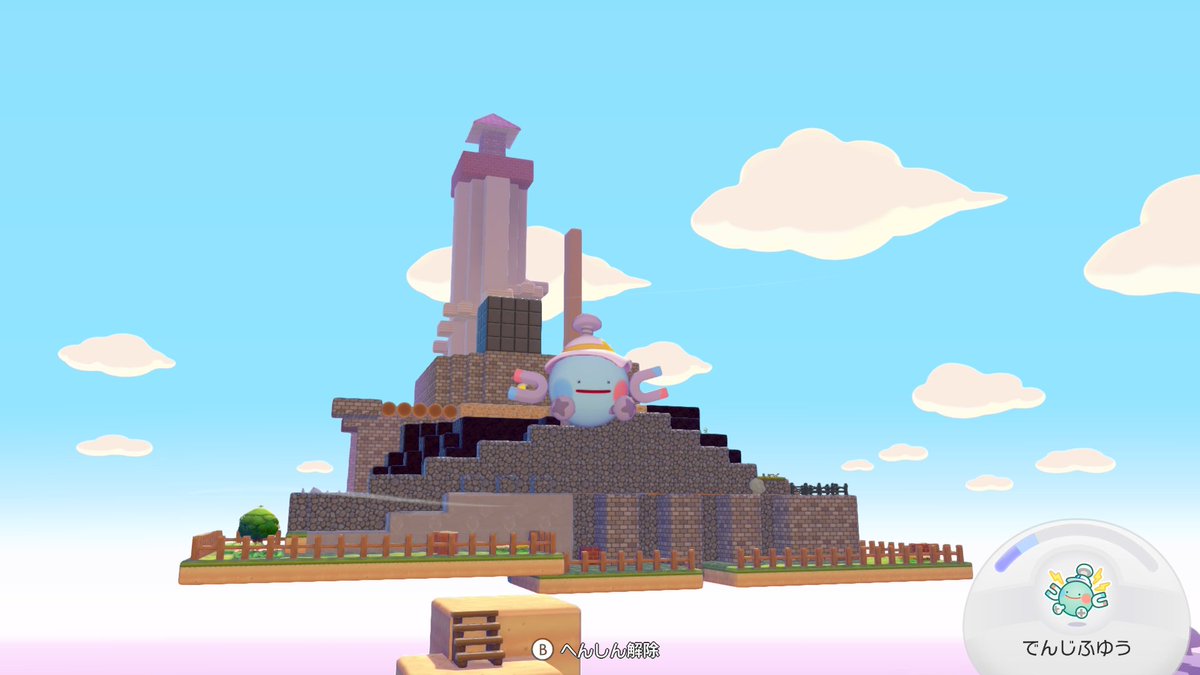 windows@新人Vtuber tweet media