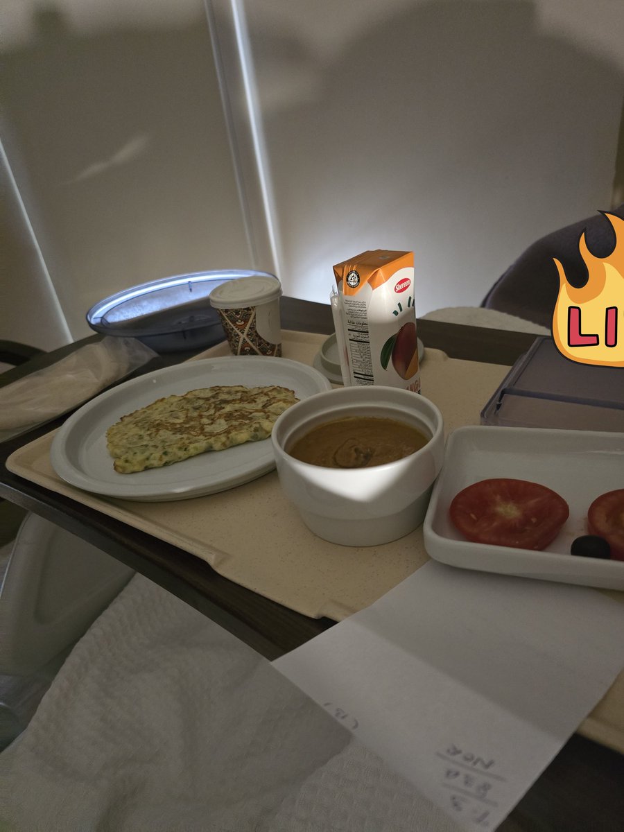 yo dis hospital food is fire