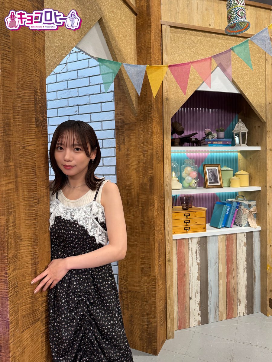 キョコロヒー【テレ朝公式】 tweet media