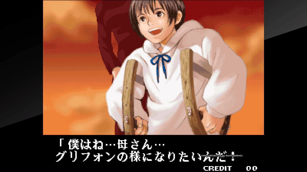 小澤至論 Michinori Ozawa tweet media