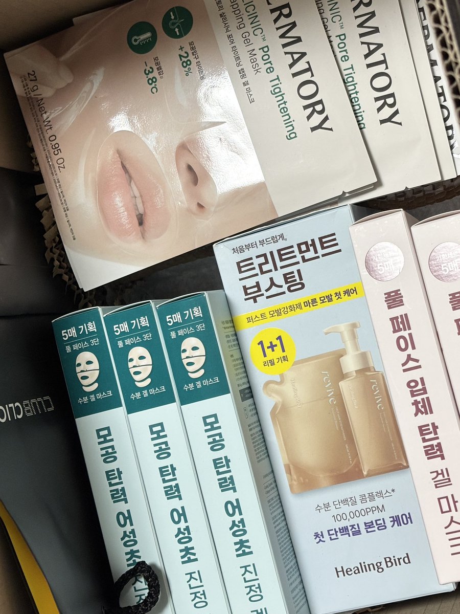 dalbokju's tweet photo. 겔팩 쇼핑을 했어요
엄마님께드릴조공으루 https://t.co/eppOxZNfwR