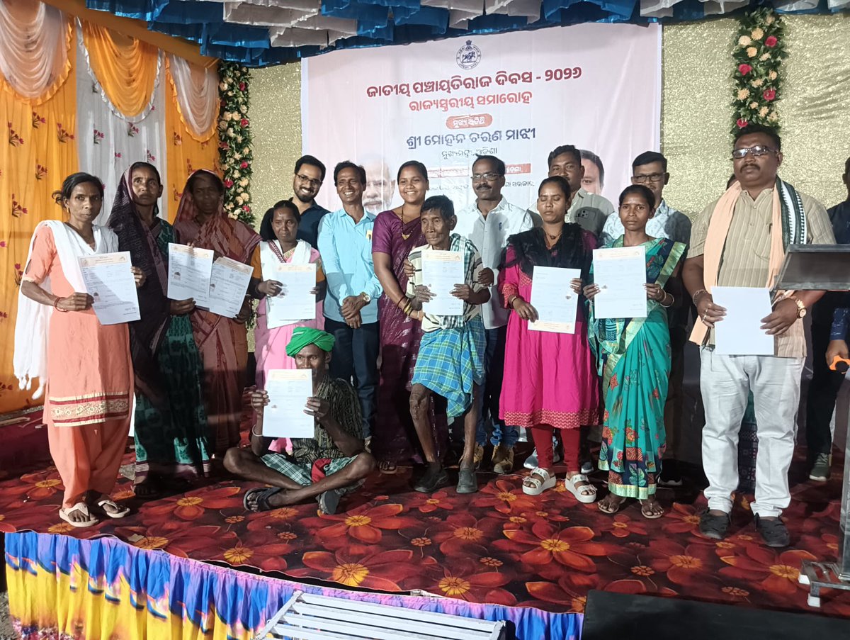 SubdegaS's tweet photo. Panchayati Raj Divas 2026 celebrated at Subdega Block Office on Dt- 24.04.2026 . Falicitation for Best Performing GPs in VB-G-RAMG , CFC/SFC and many other best performers in every sector ....
#PanchayatiRaj #panchayatirajdivas #administration #subdega #Sundargarh #Odisha https://t.co/p9SwimtiPh
