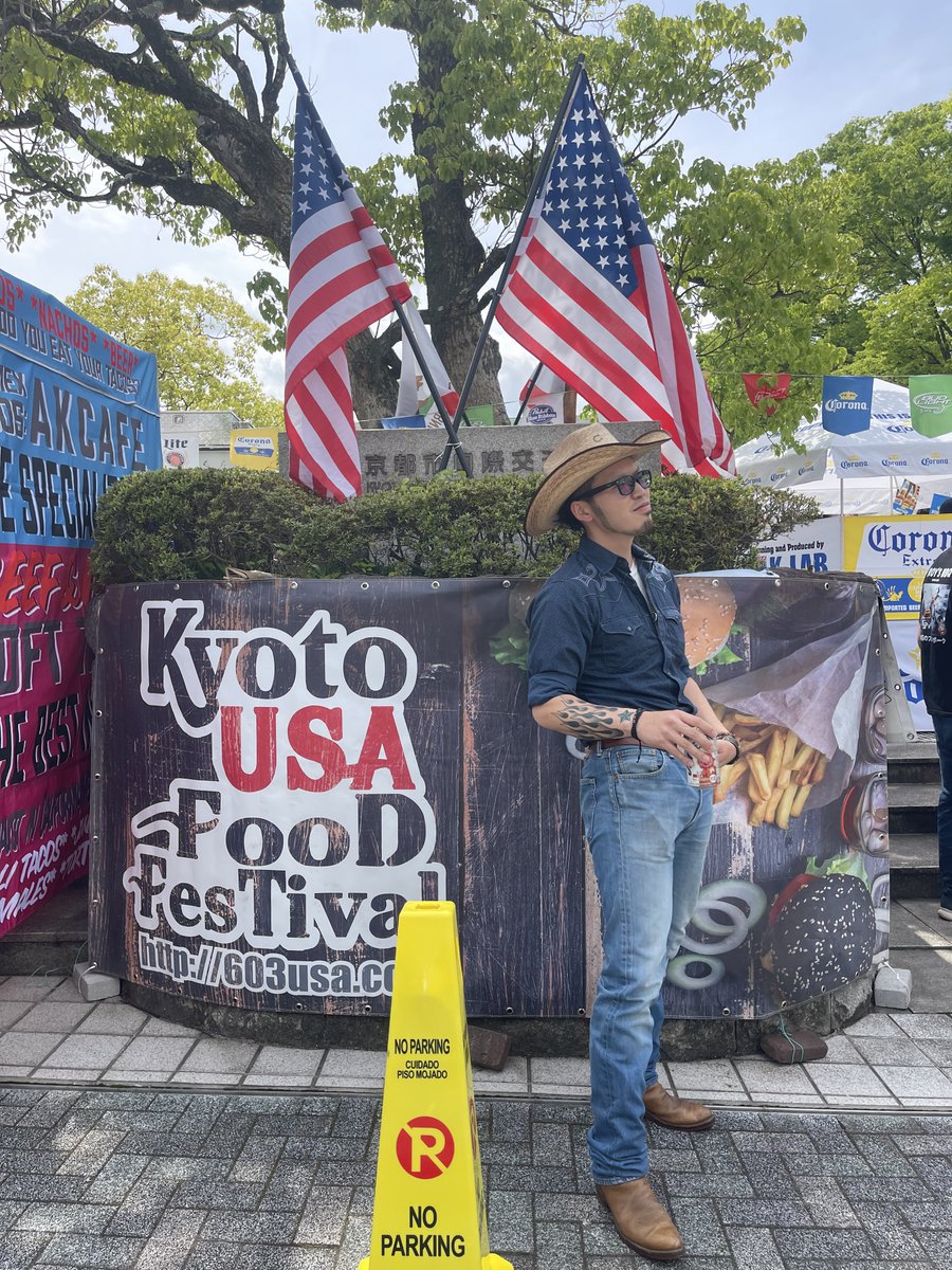 いまにっちゃん✯Imani-chan tweet media