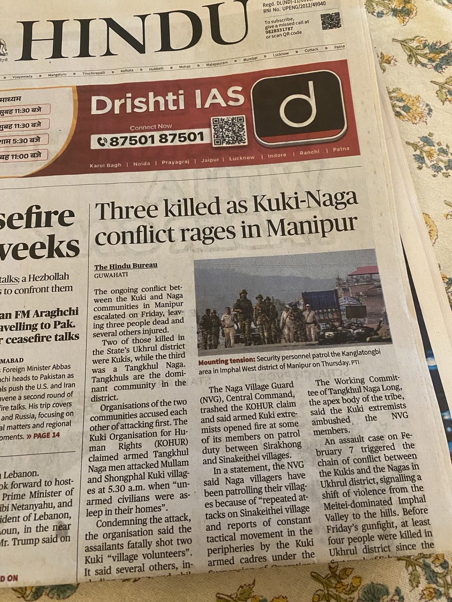 Saba Naqvi tweet media