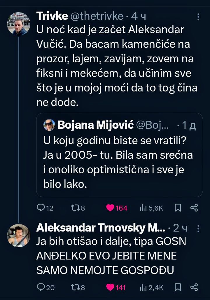 Да се подсетимо једног од најјачих твитова икада ☝️