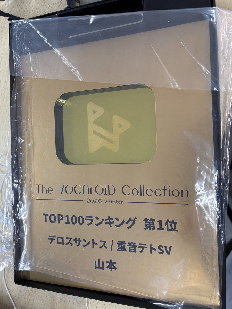 山本 tweet media