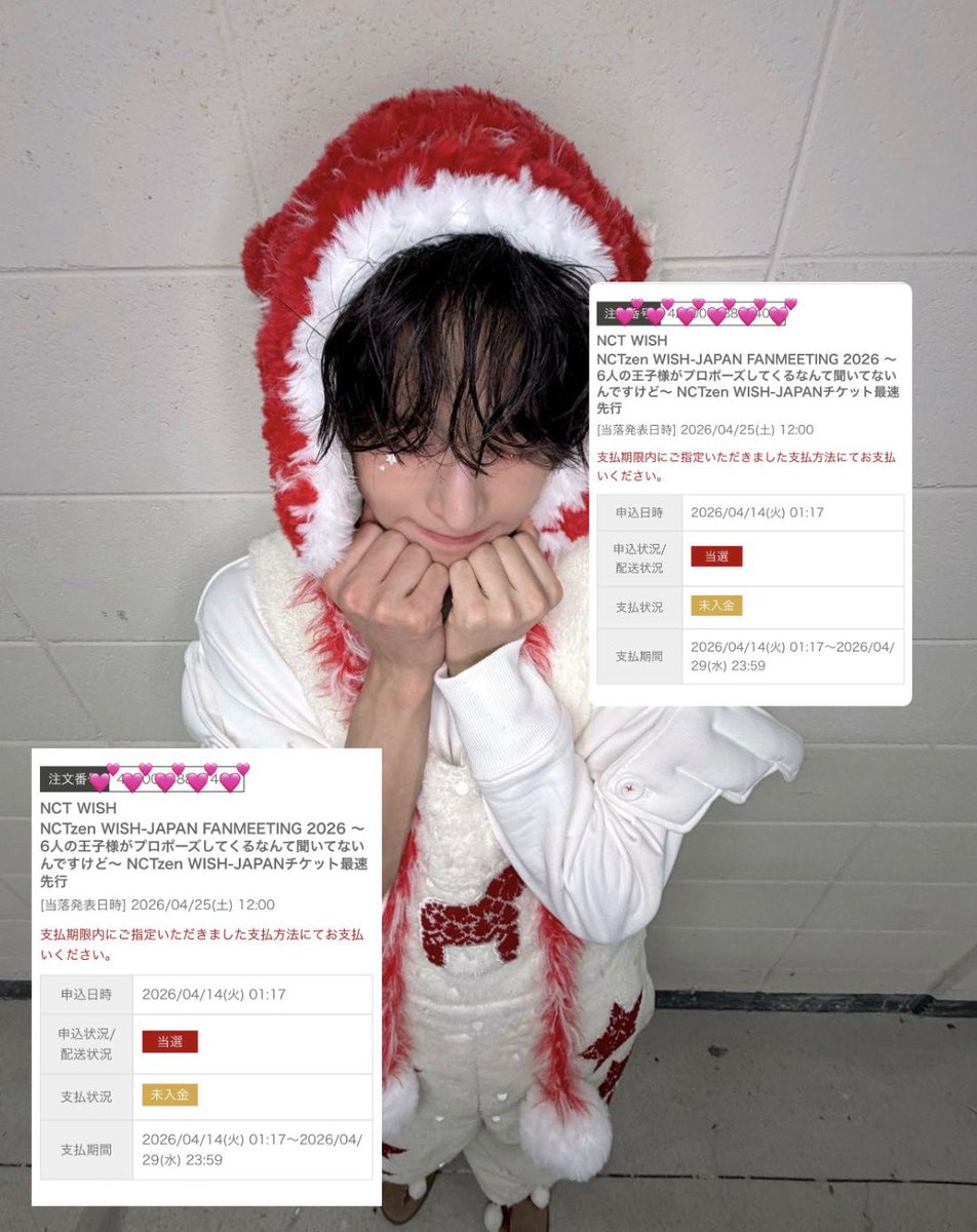 ^_ ̫ _^ tweet media